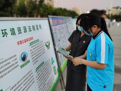 绿色司法，守护家园——县人民法院环境保护日节能法律服务宣传活动纪实