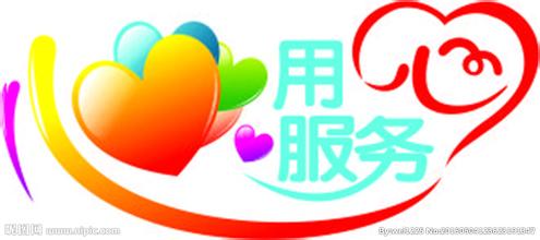 安庆海信空调官方网站全国售后服务咨询电话指南